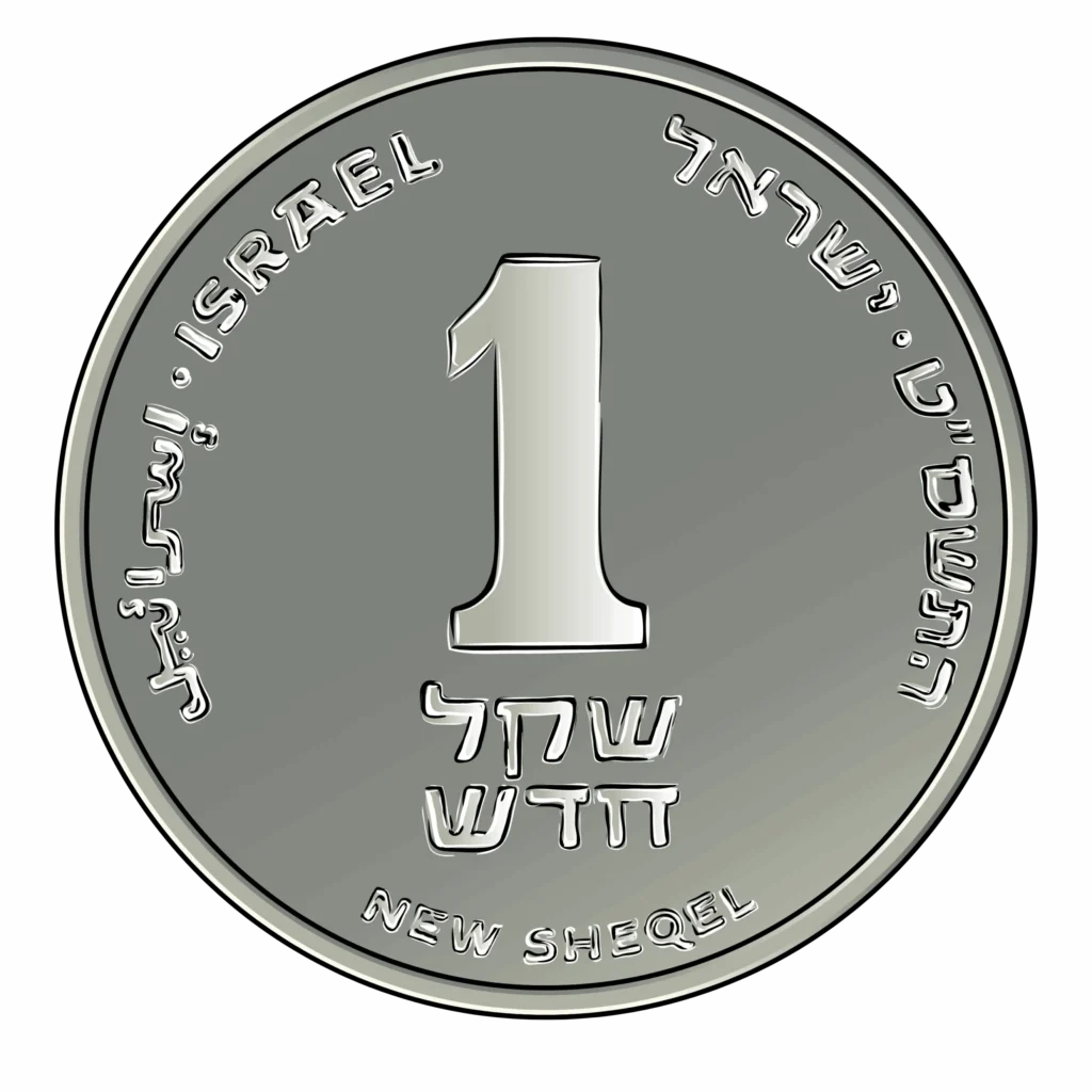 מטבע של שקל חדש אחד